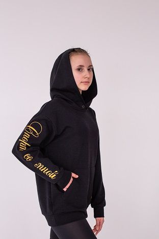 Худи черный "Спорт со мной" Худи черный "Спорт со мной"