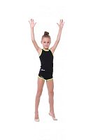 Шорты с окантовкой бифлекс