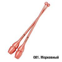 Булавы Hi-Grip-II с улучшенным захватом одноцветные