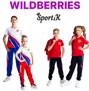 НОВИНКИ НА WILDBERRIES "Новейшие футболки от Sport&K"