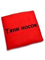 Подушка для растяжки "Тяни носок"