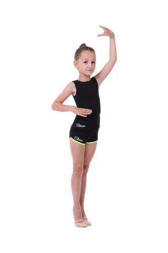 Шорты с окантовкой бифлекс Шорты с окантовкой бифлекс