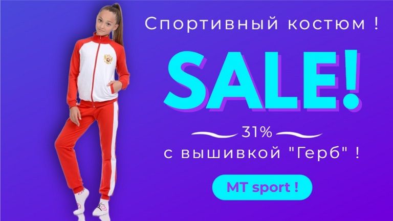 Без названия (2).jpg Без названия (2).jpg