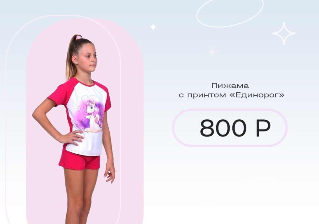 2_5.jpg 2_5.jpg