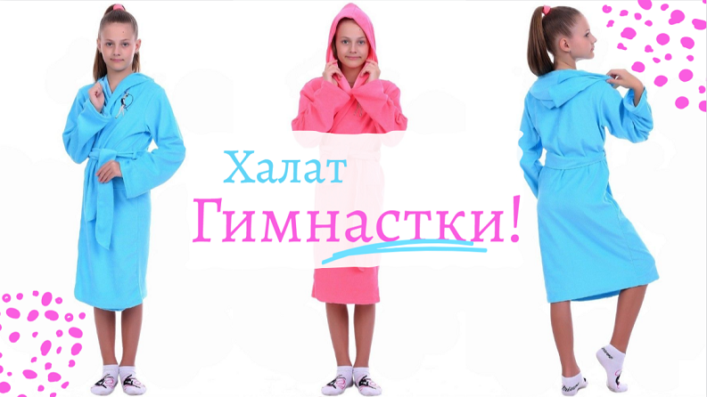 2023-05-01_00-14-30 — копия.png 2023-05-01_00-14-30 — копия.png