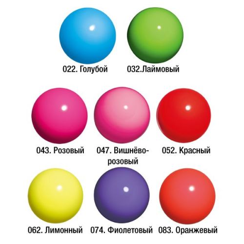 Мяч матовый юниорский "Chacott" 17 см